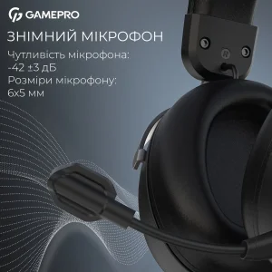 Гарнитура GamePro Asgard Freya Pro Black (HSW201B) UA