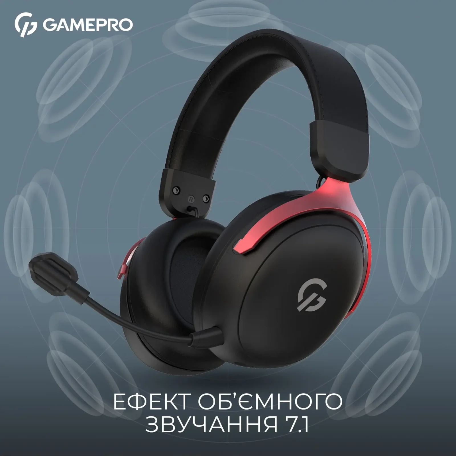 Гарнітура GamePro Asgard Freya Pro Black-Red (HSW201BR) UA