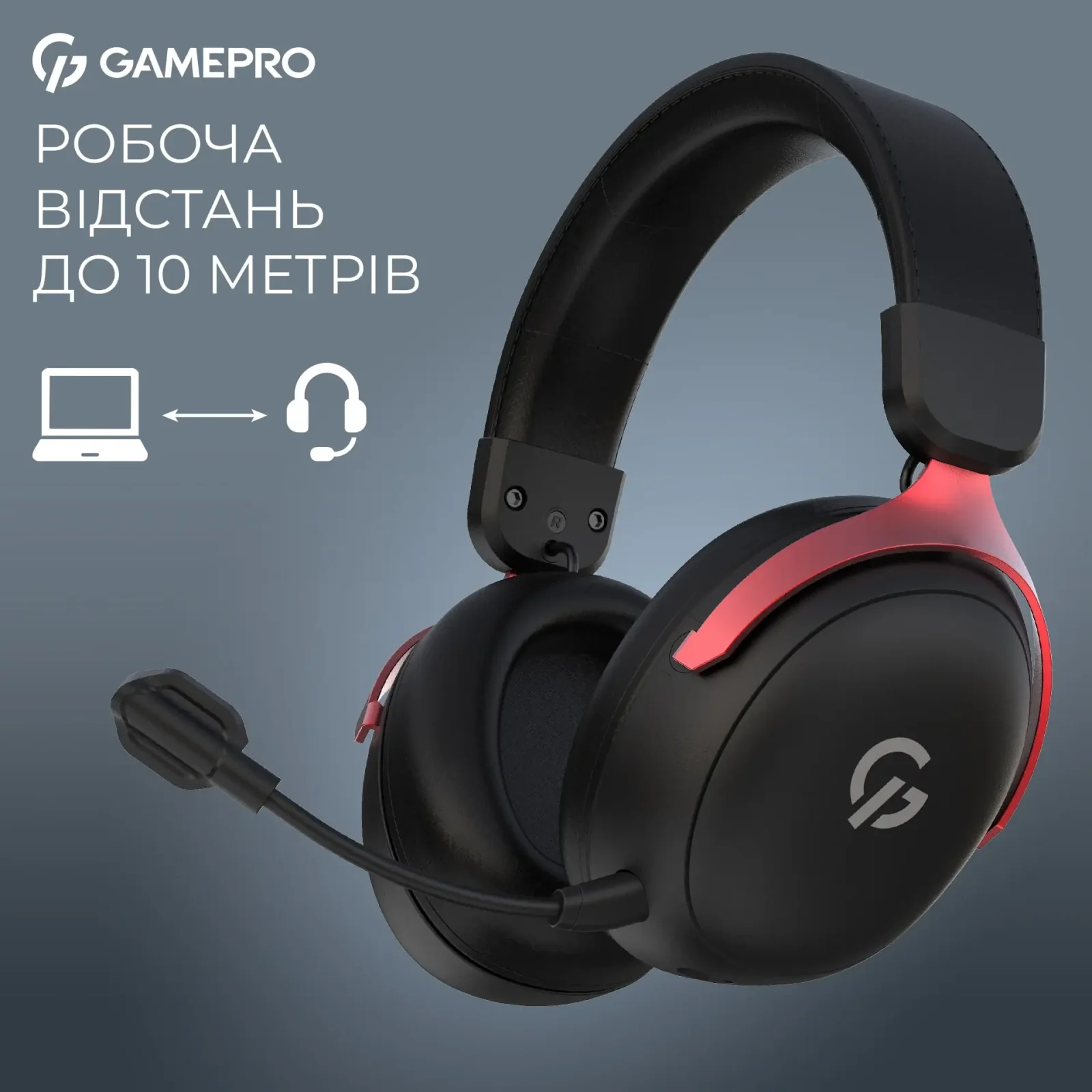 Гарнітура GamePro Asgard Freya Pro Black-Red (HSW201BR) UA
