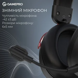 Гарнітура GamePro Asgard Freya Pro Black-Red (HSW201BR) UA