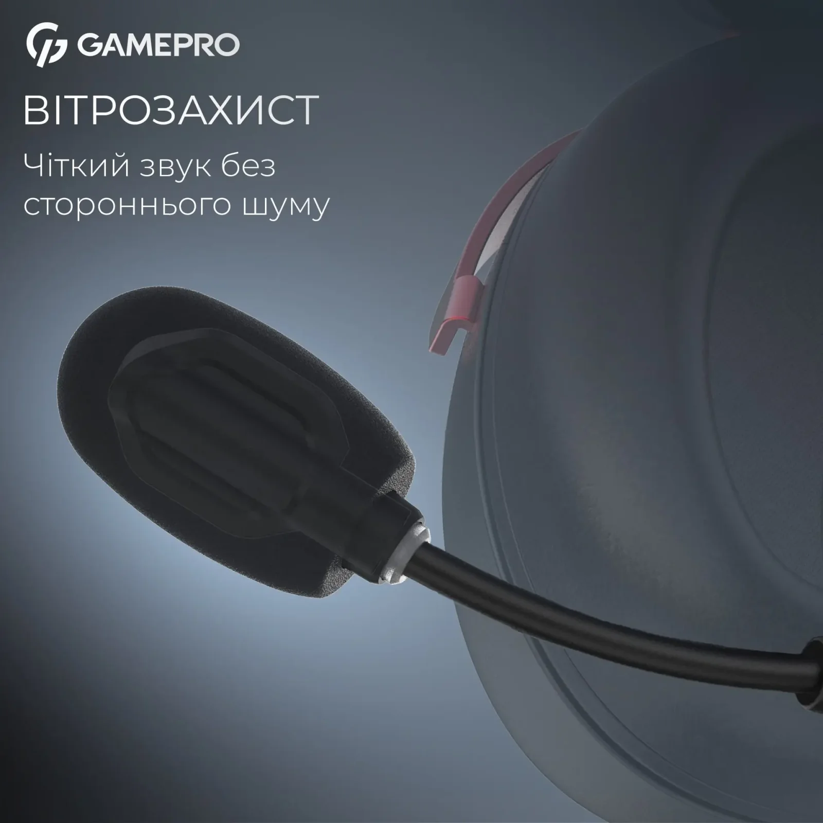 Гарнітура GamePro Asgard Freya Pro Black-Red (HSW201BR) UA
