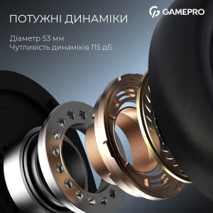 Гарнітура GamePro Asgard Freya Pro Black-Red (HSW201BR) UA
