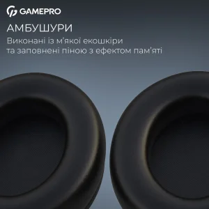Гарнітура GamePro Asgard Freya Pro Black-Red (HSW201BR) UA