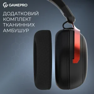 Гарнітура GamePro Asgard Freya Pro Black-Red (HSW201BR) UA