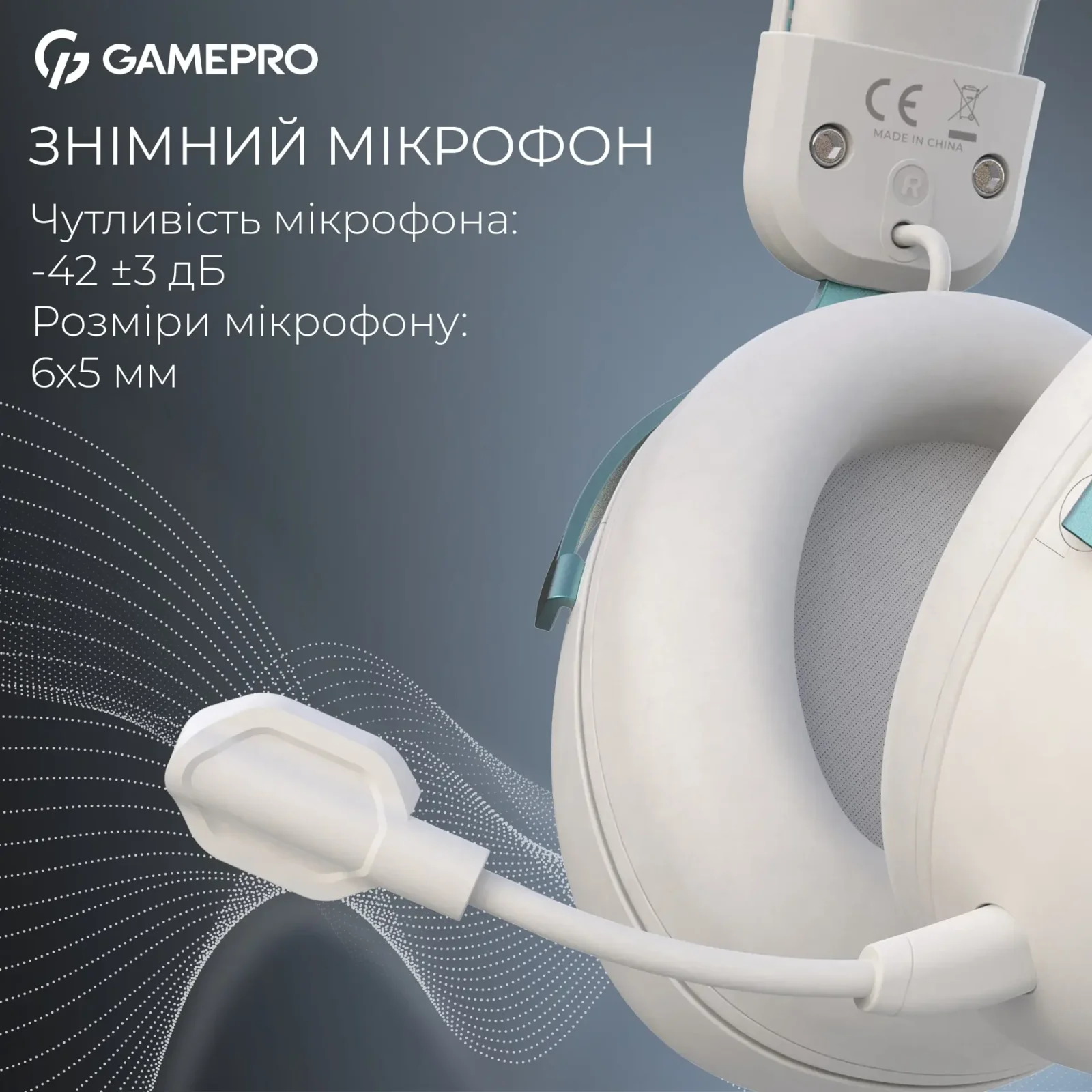 Гарнітура GamePro Asgard Freya Pro White-Blue (HSW201WB) UA