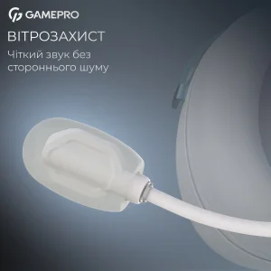 Гарнітура GamePro Asgard Freya Pro White-Blue (HSW201WB) UA