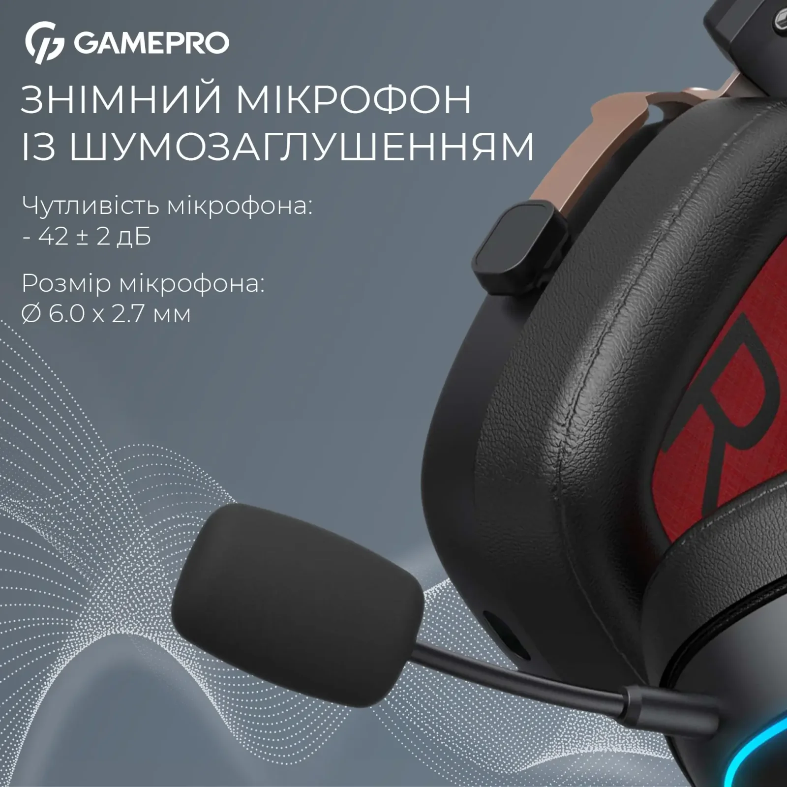 Гарнітура GamePro Asgard Valkyria Black (HSW249B) UA