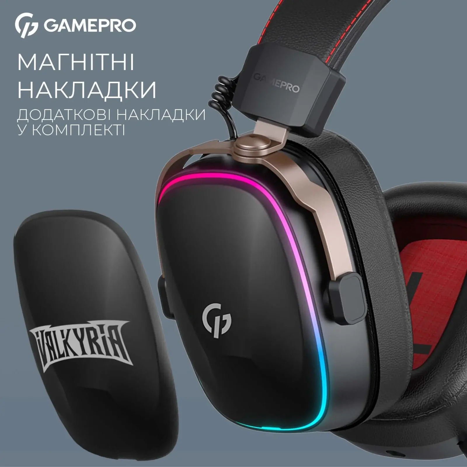 Гарнітура GamePro Asgard Valkyria Black (HSW249B) UA