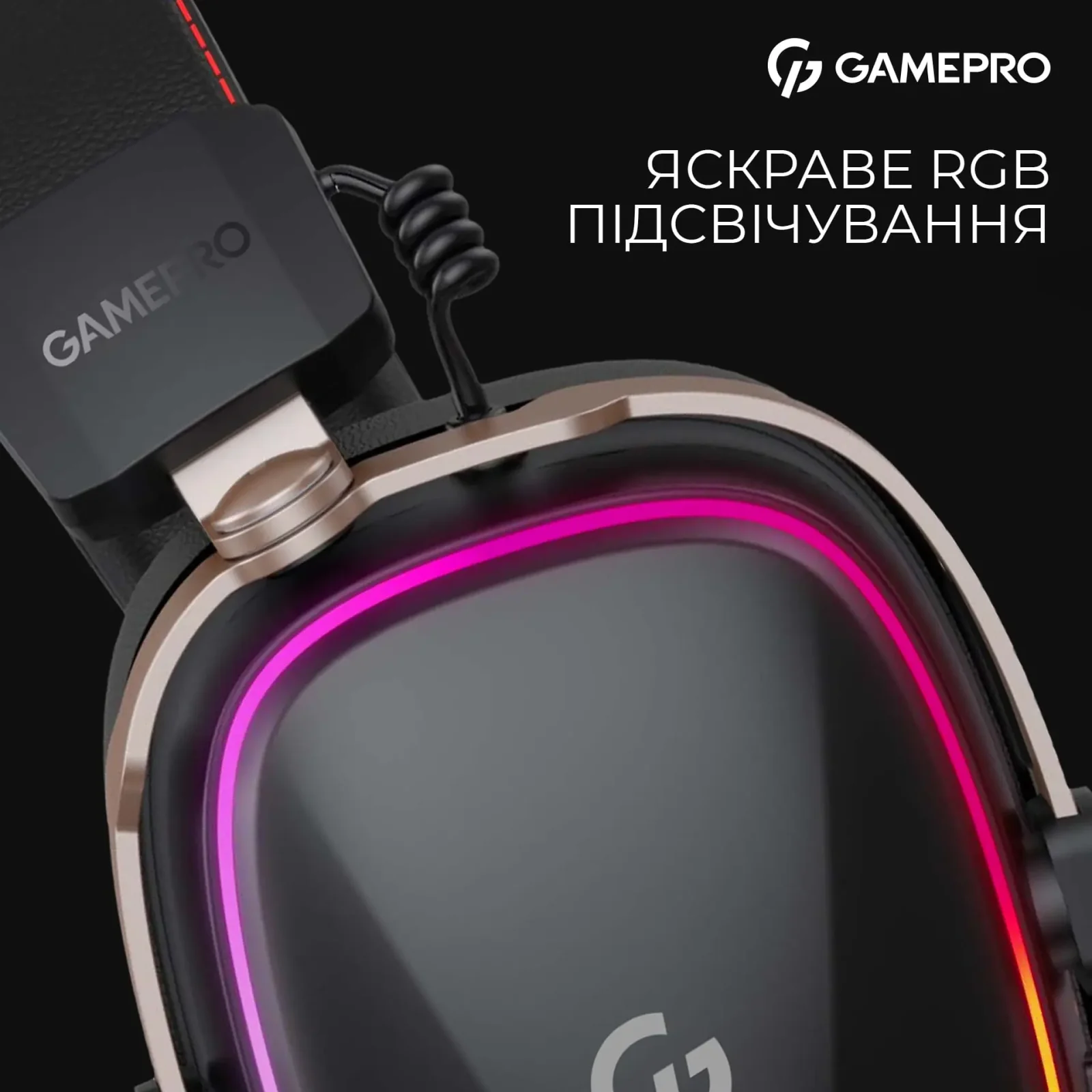 Гарнітура GamePro Asgard Valkyria Black (HSW249B) UA