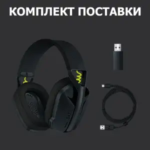 Bluetooth-гарнітура Logitech G435 Wireless Black (981-001050) UA