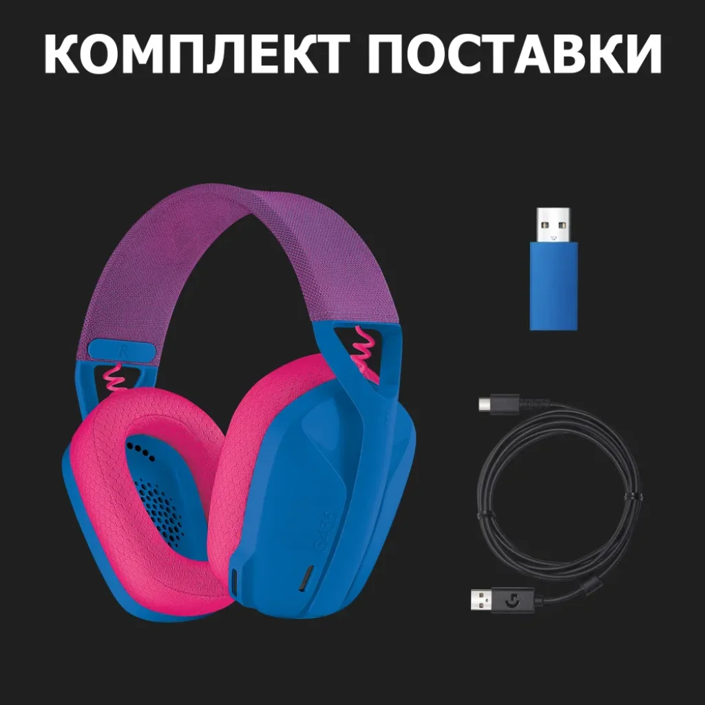 Bluetooth-гарнітура Logitech G435 Wireless Blue (981-001062) UA