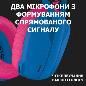 Bluetooth-гарнітура Logitech G435 Wireless Blue (981-001062) UA