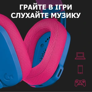 Bluetooth-гарнітура Logitech G435 Wireless Blue (981-001062) UA
