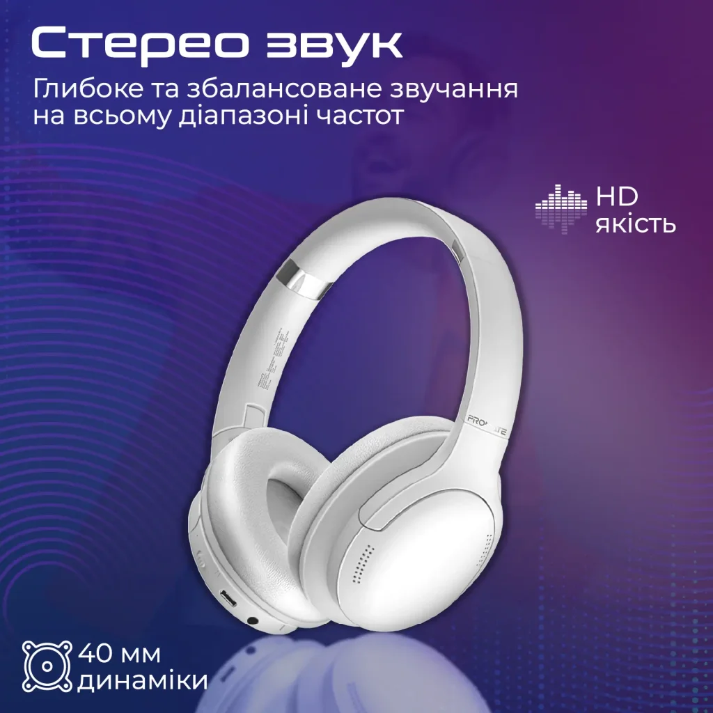 Bluetooth-гарнитура Promate LaBoca-Pro White UA