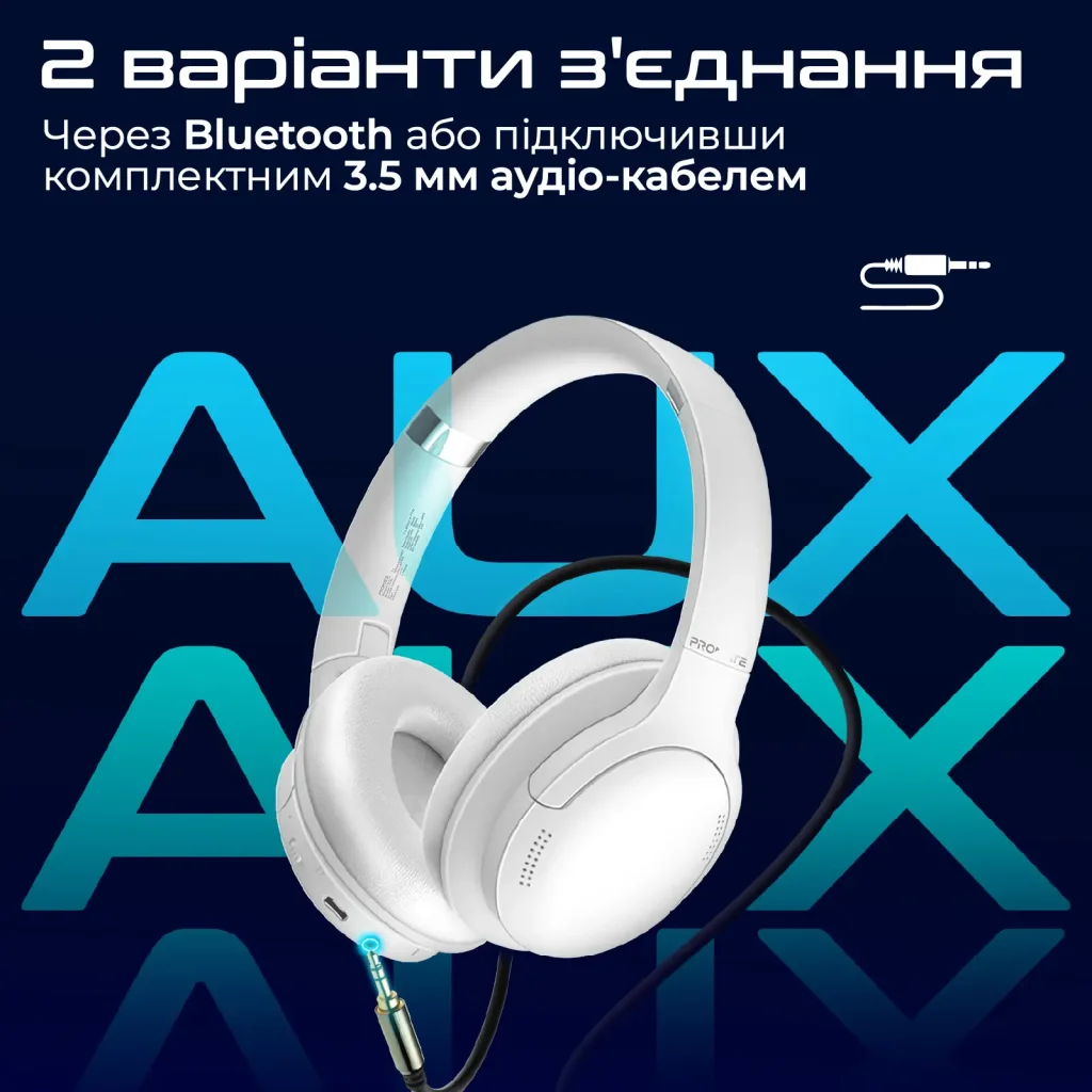 Bluetooth-гарнитура Promate LaBoca-Pro White UA