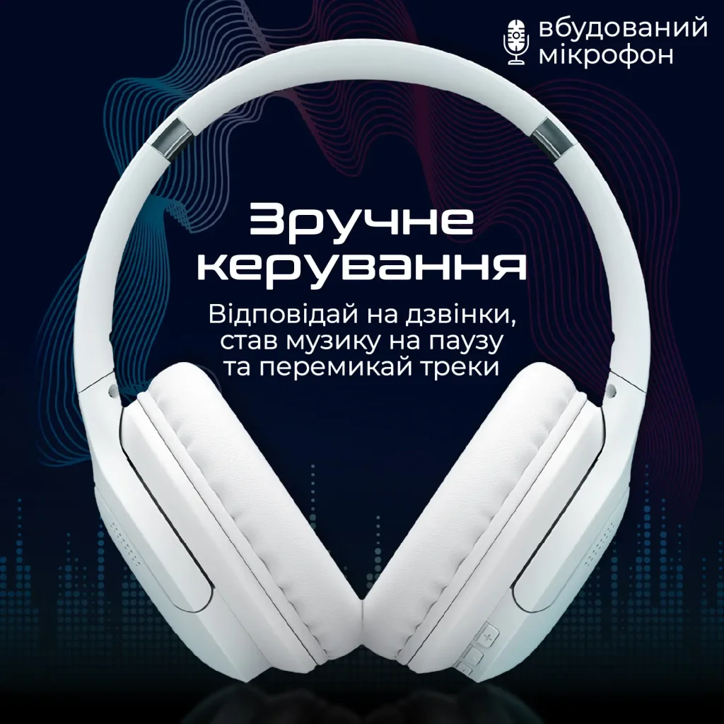 Bluetooth-гарнитура Promate LaBoca-Pro White UA