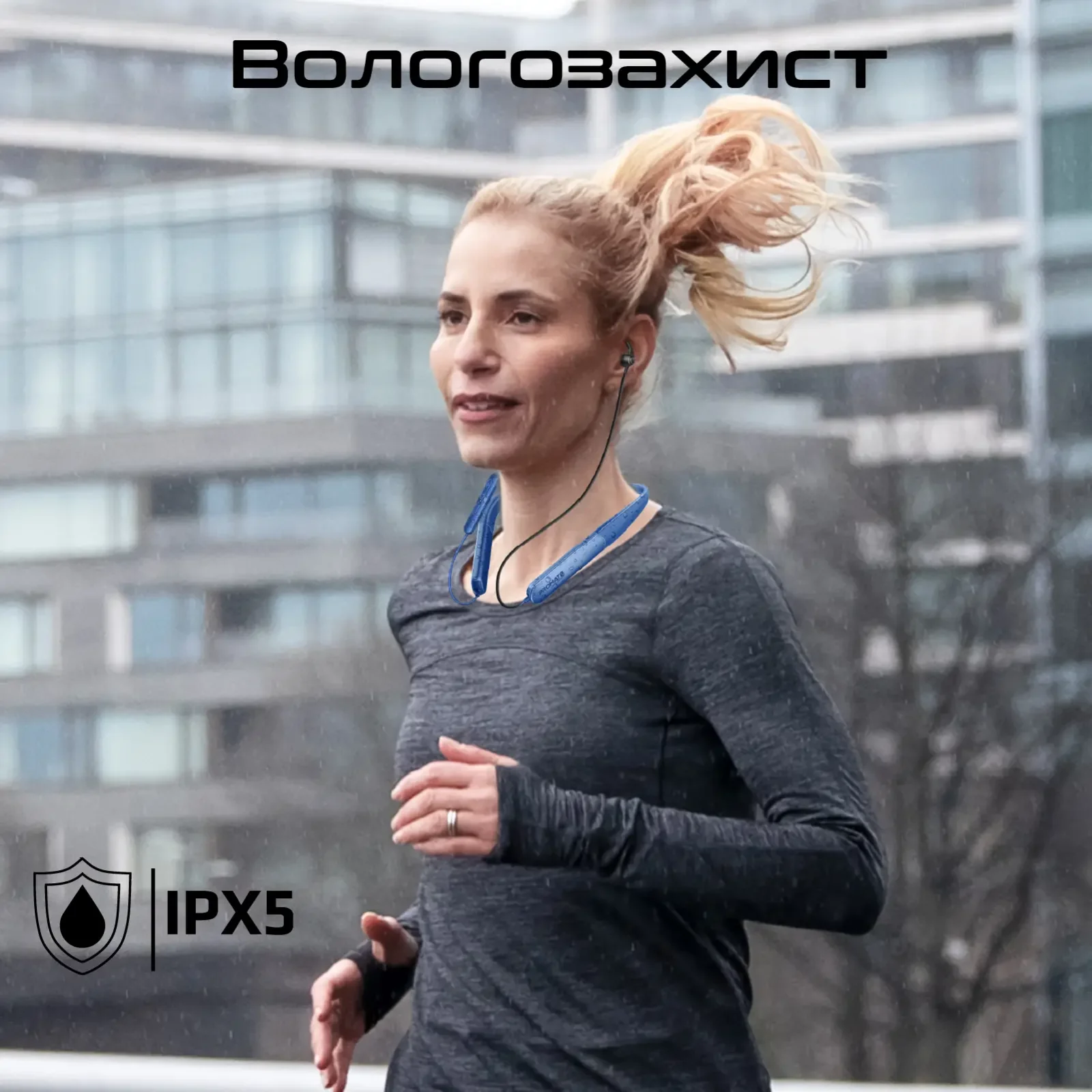 Bluetooth-гарнитура Promate Leap-200H Blue UA