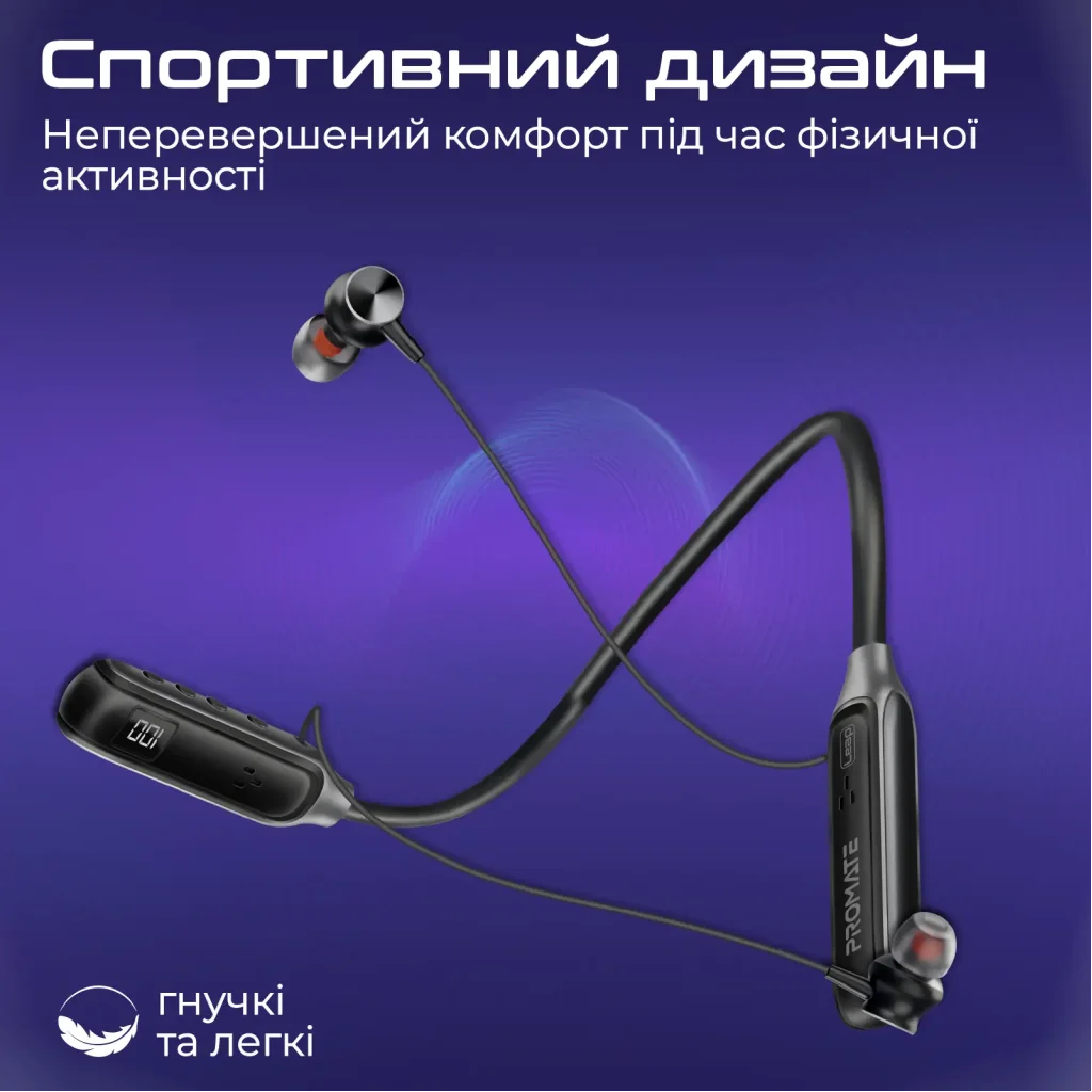 Bluetooth-гарнитура Promate Leap Black UA
