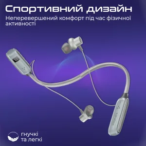 Bluetooth-гарнітура Promate Leap Silver UA