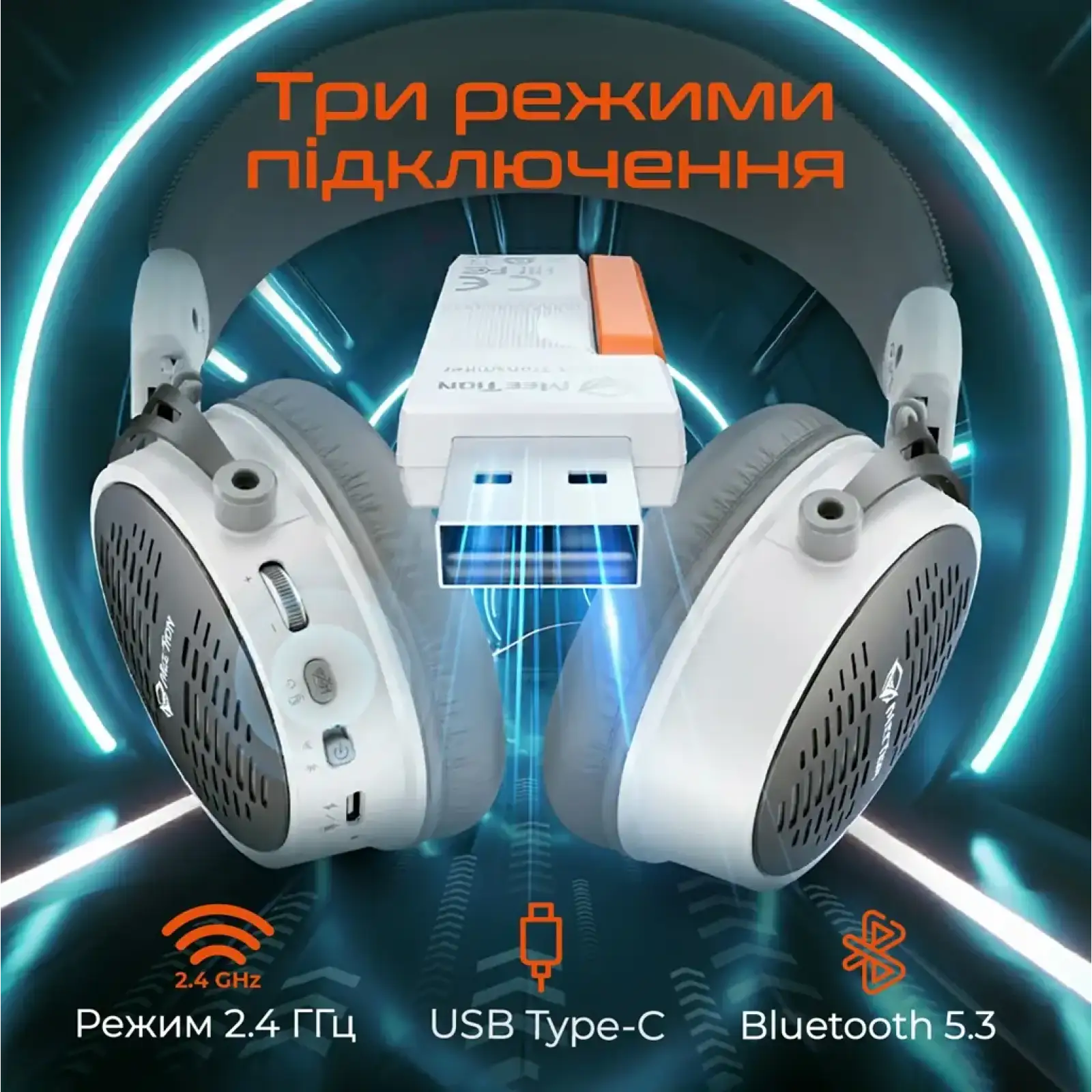 Bluetooth-гарнитура Meetion MT-BTH013-B UA