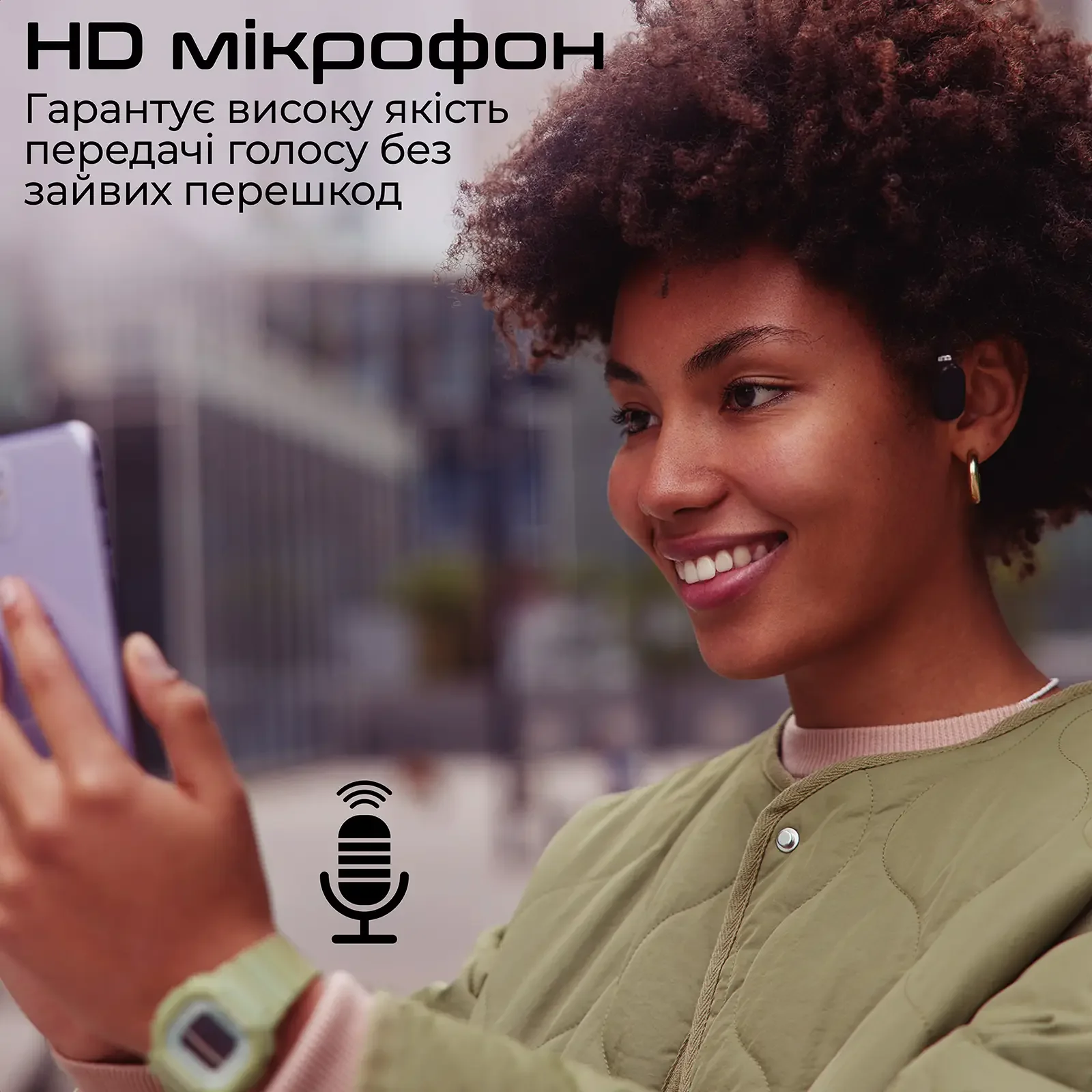 Bluetooth-гарнітура Promate Ripple Black UA