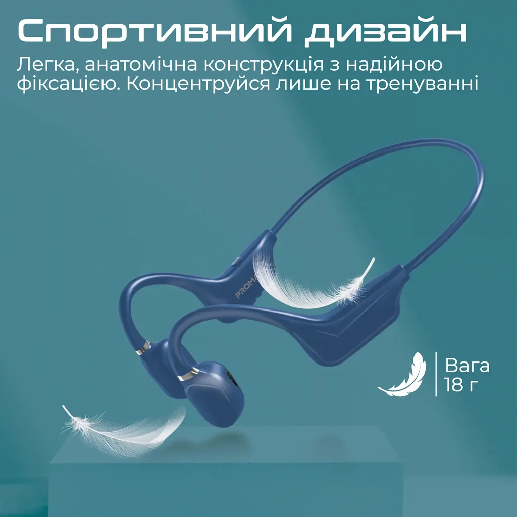 Bluetooth-гарнитура Promate Ripple Blue UA