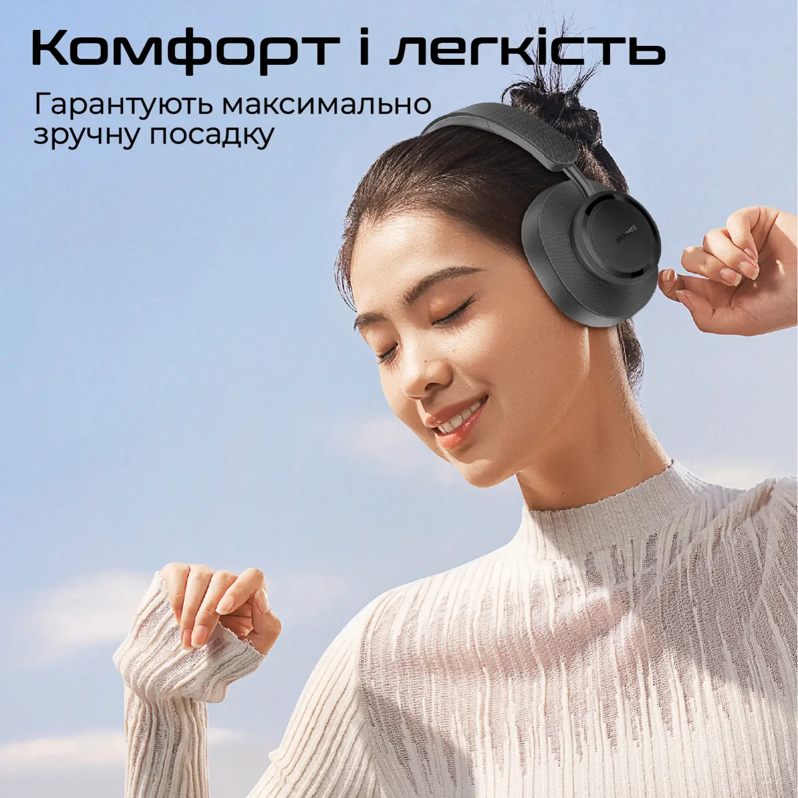 Bluetooth-гарнітура Promate Takt Black UA