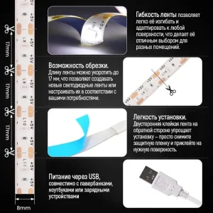 Світлодіодна стрічка ColorWay 3м із живленням від USB холодний білий (CW-LD03) UA
