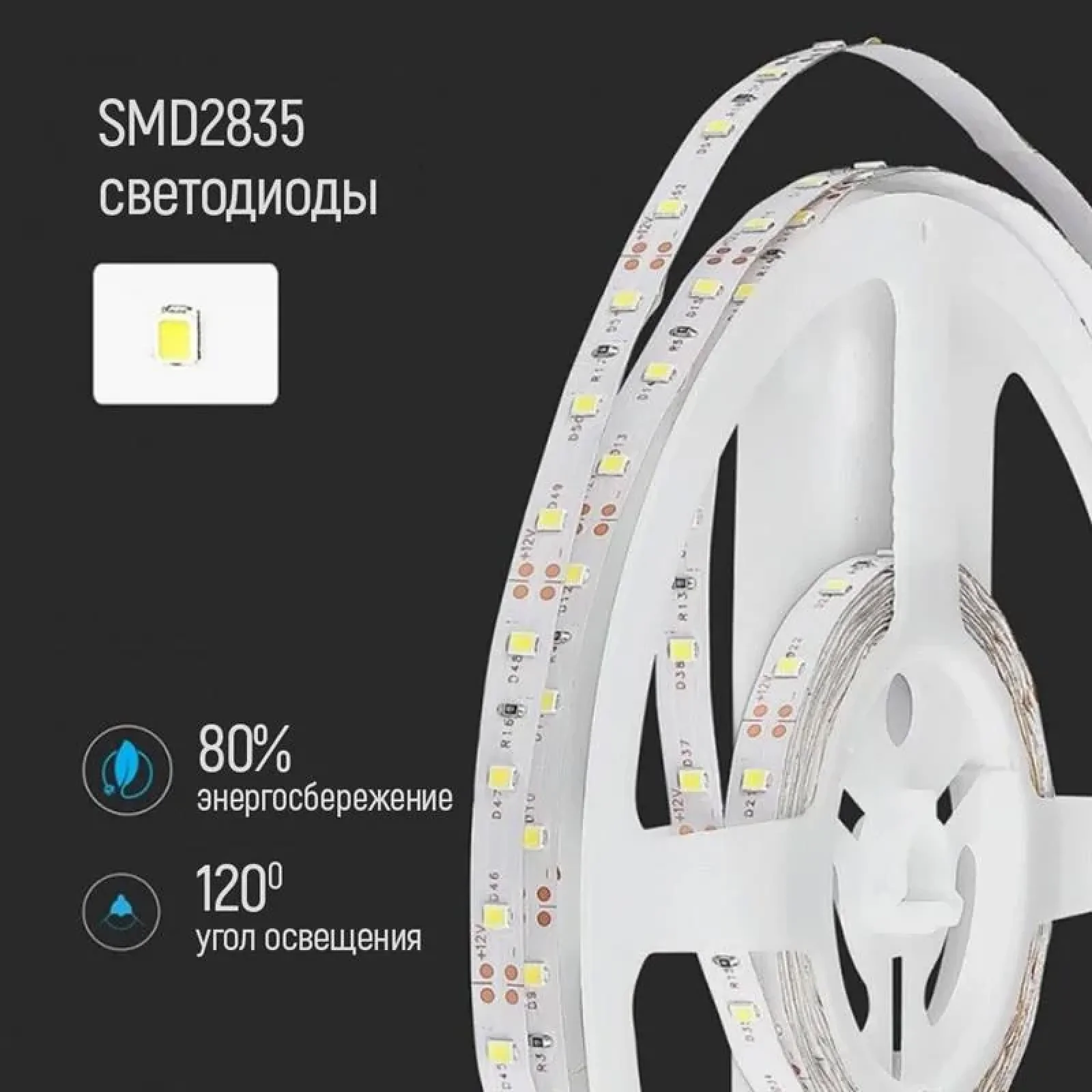 Світлодіодна стрічка ColorWay 3м із живленням від USB холодний білий (CW-LD03) UA