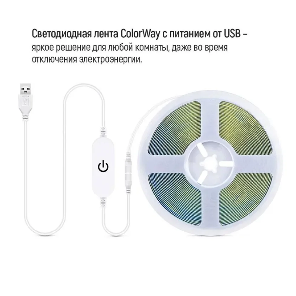 Світлодіодна стрічка ColorWay 3м із живленням від USB холодний білий (CW-LD03) UA