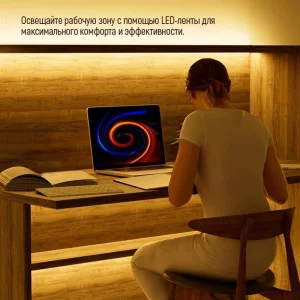 Світлодіодна стрічка ColorWay 5м із живленням від USB холодний білий (CW-LD05) UA