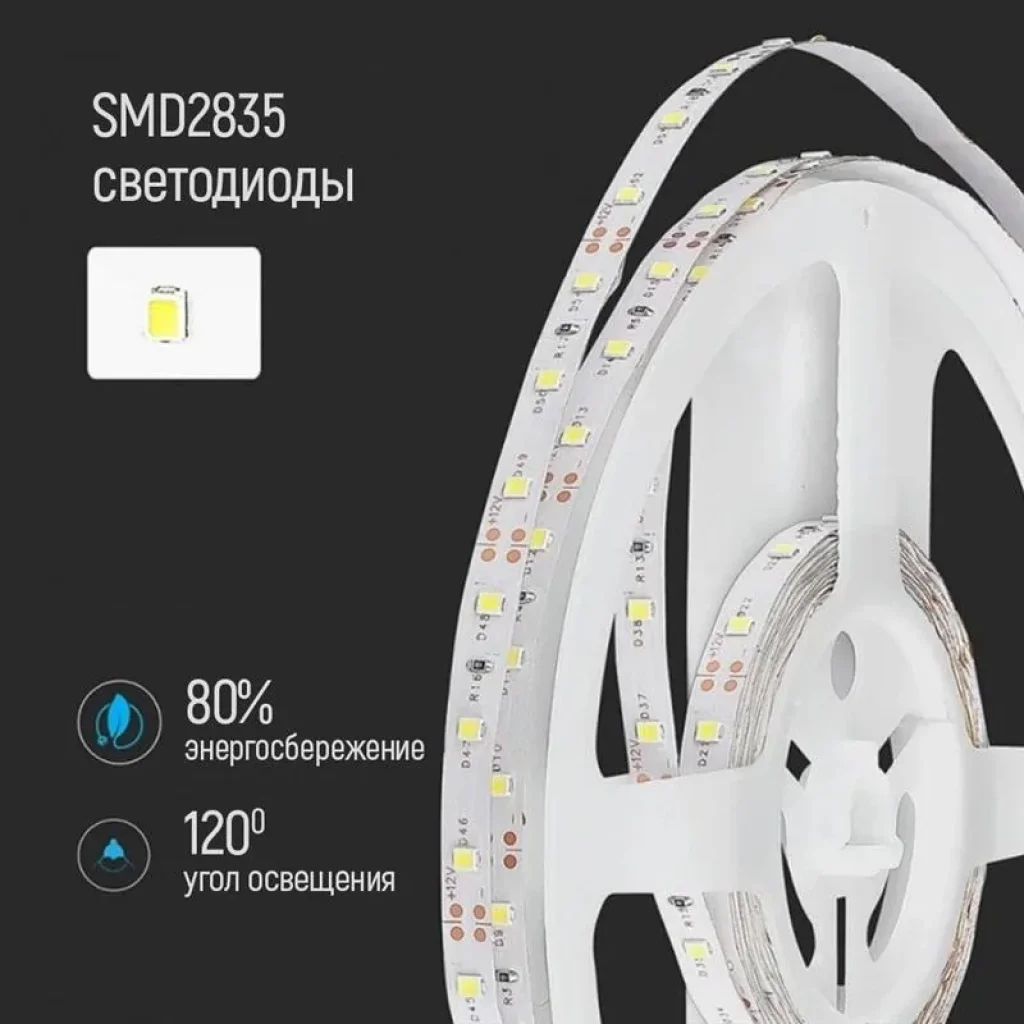 Світлодіодна стрічка ColorWay 5м із живленням від USB холодний білий (CW-LD05) UA
