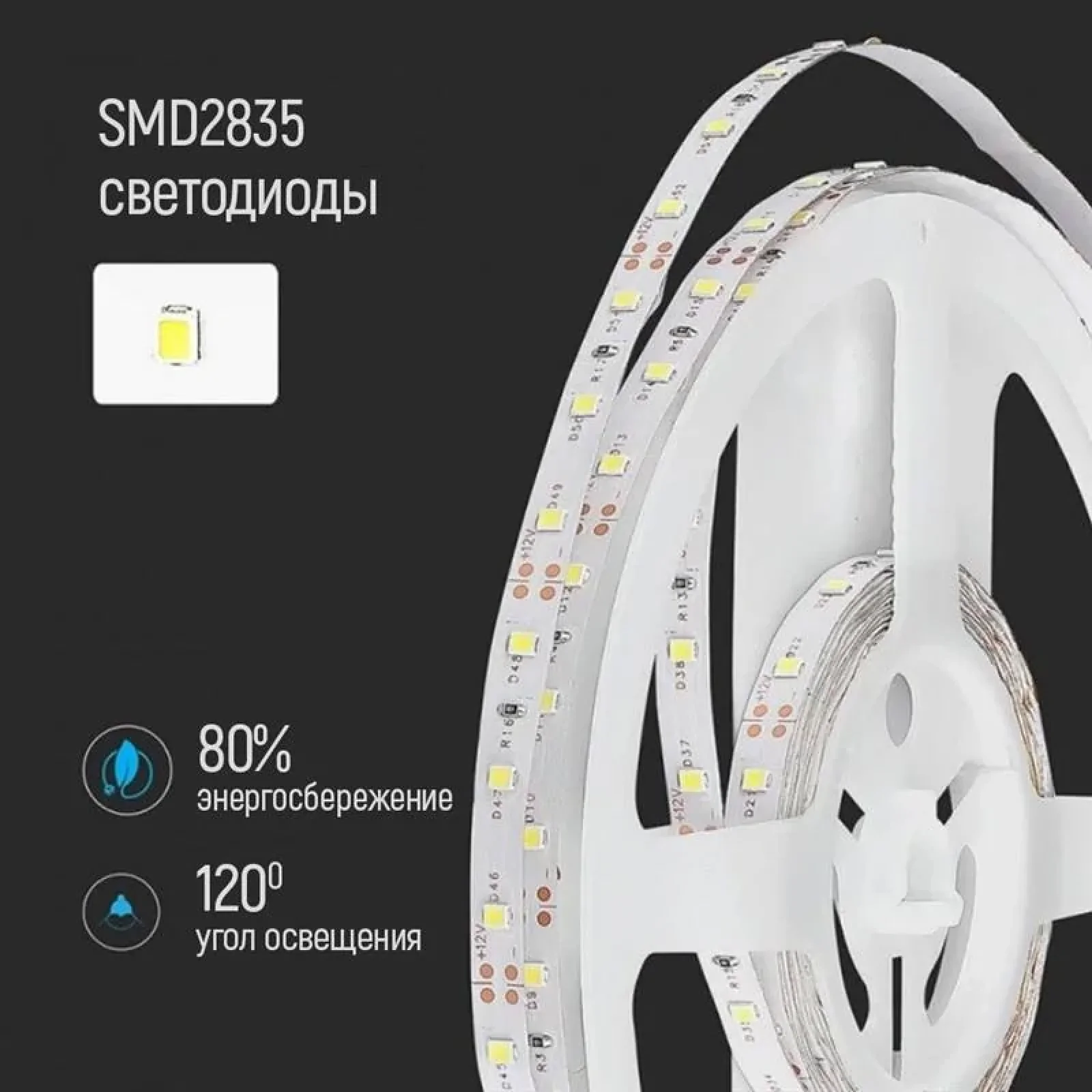 Світлодіодна стрічка ColorWay 5м із живленням від USB холодний білий (CW-LD05) UA