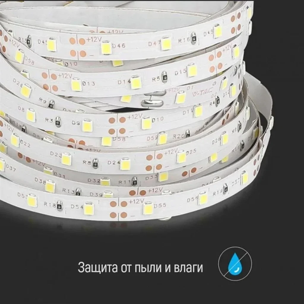 Світлодіодна стрічка ColorWay 5м із живленням від USB холодний білий (CW-LD05) UA