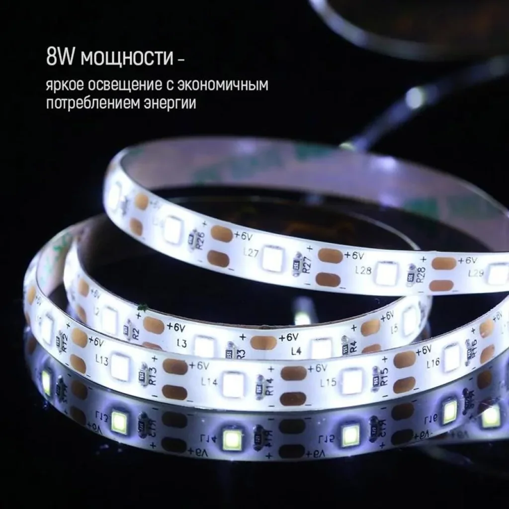 Світлодіодна стрічка ColorWay 5м із живленням від USB холодний білий (CW-LD05) UA