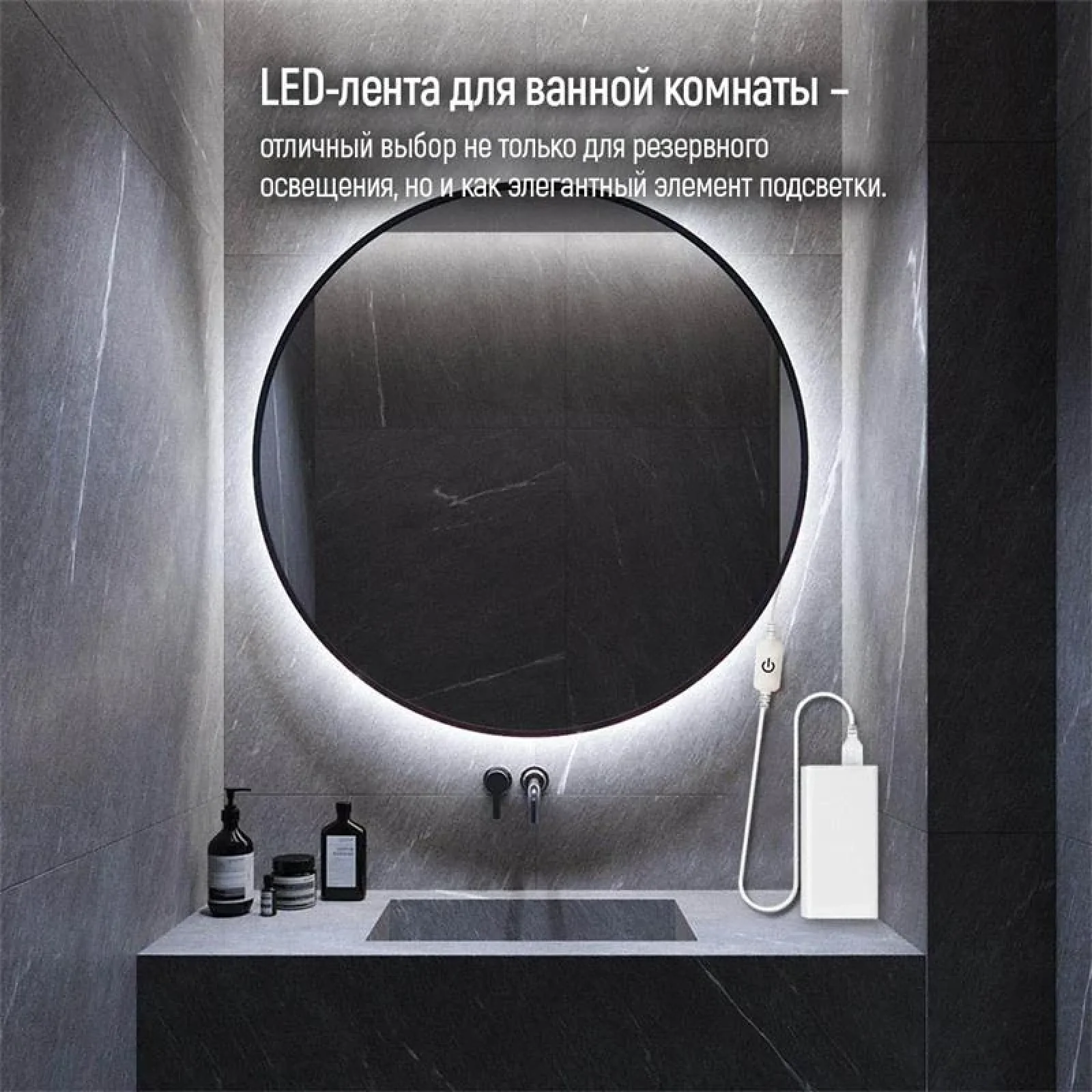 Світлодіодна стрічка ColorWay 5м із живленням від USB холодний білий (CW-LD05) UA