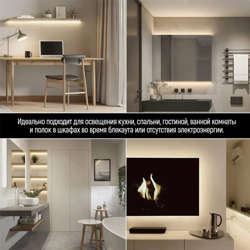 Світлодіодна стрічка ColorWay 5м із живленням від USB холодний білий (CW-LD05) UA