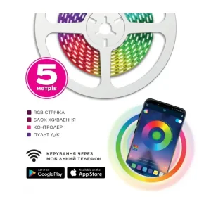 Светодиодная лента ELM 5050 30LED IP20 RGB (19-0015) UA
