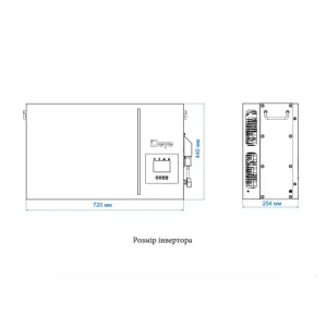 Інвертор гібридний All-in-one 6kW Deye AI-W5.1-6P1-EU-B, однофазний (складова комплекту) UA