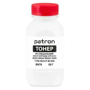 Тонер Patron (PN-HCS-P-M-050) HP Special HCS-P Magenta, 50 г UA