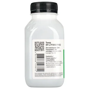 Тонер Patron (PN-HLJP1102-080) HP LJ P1005/1102 Black, 80 г UA