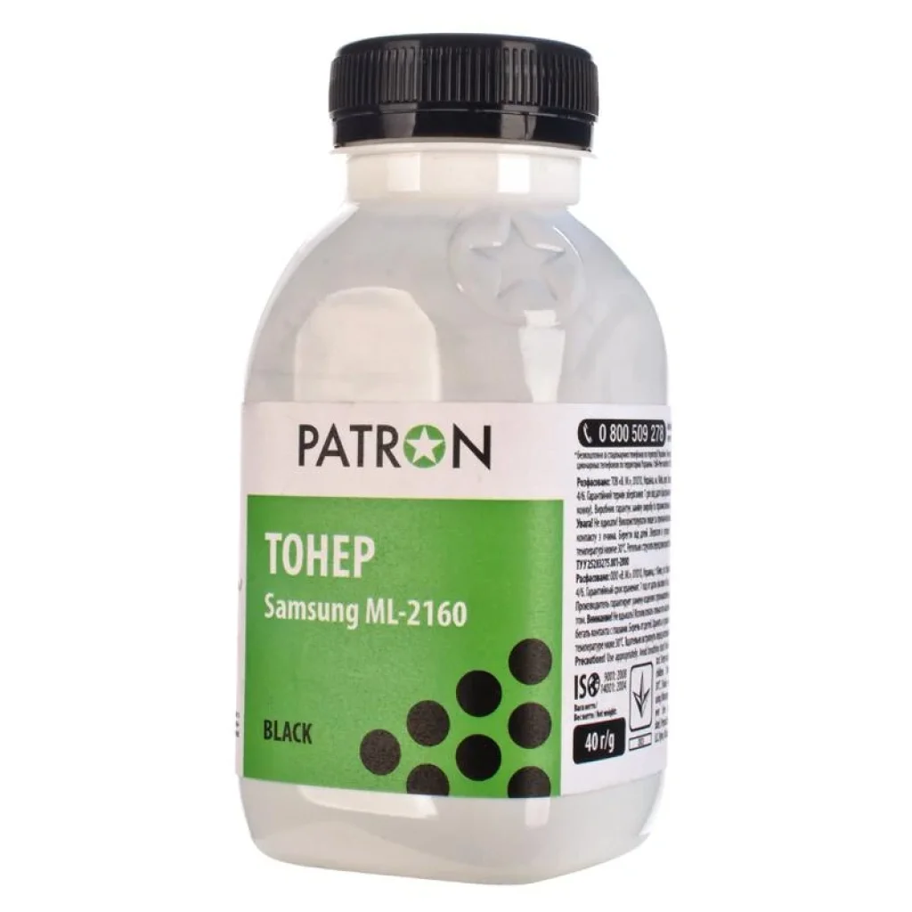 Тонер Patron (PN-SML2160-040) Samsung ML-2160/SL-M2020 Black, 40 г UA