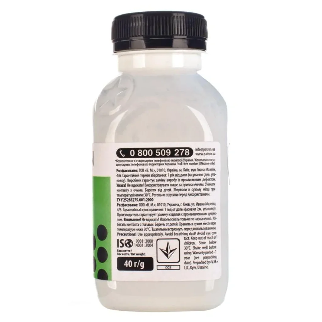 Тонер Patron (PN-SML2160-040) Samsung ML-2160/SL-M2020 Black, 40 г UA