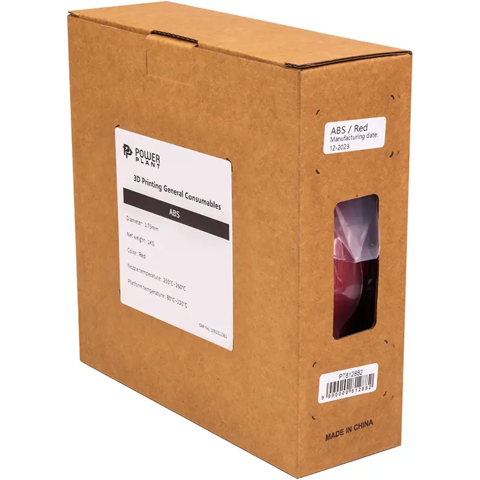 ABS-пластик PowerPlant Filament для 3D-принтера 1.75 мм 1 кг, красный (PT812882) UA