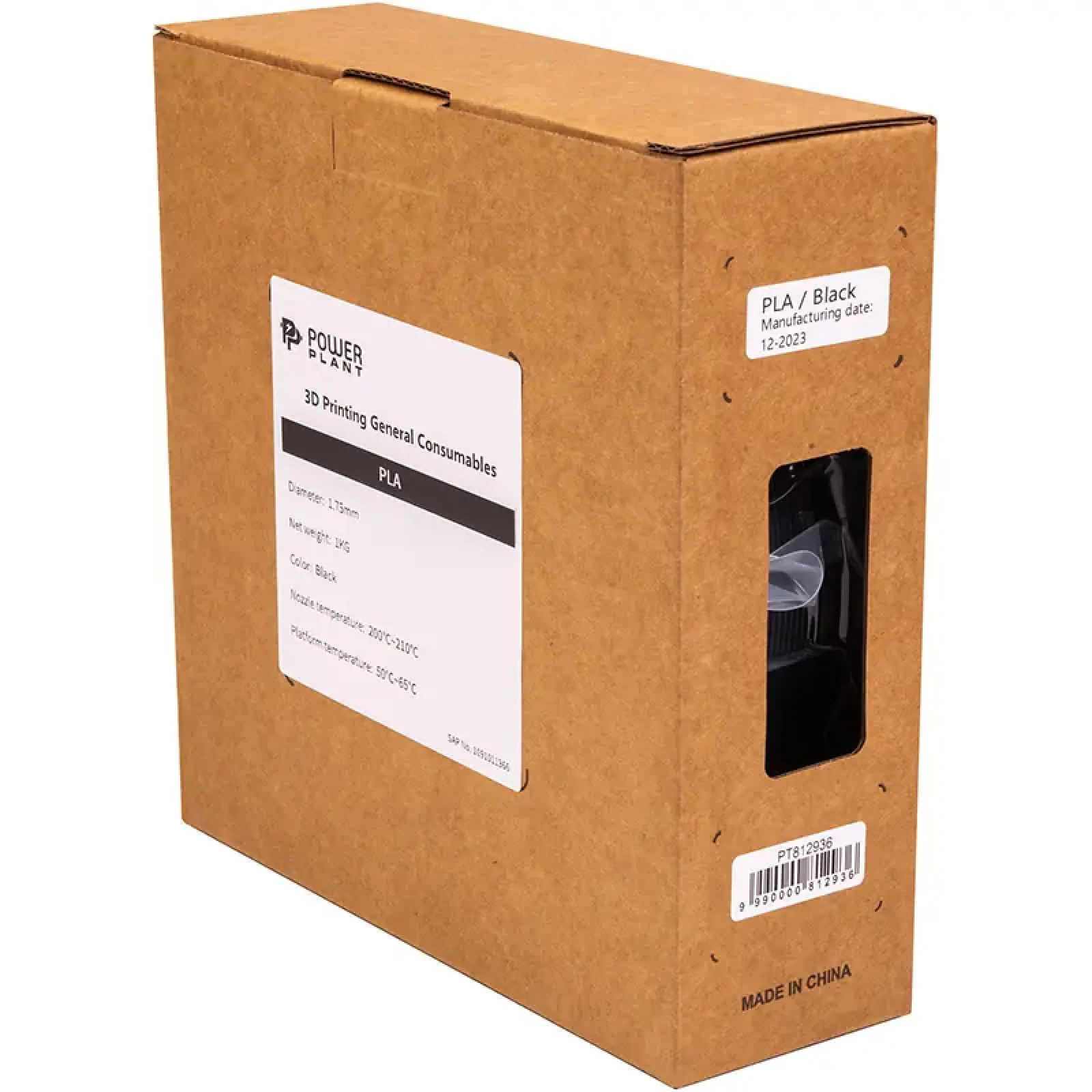 PLA-пластик PowerPlant Filament для 3D-принтера 1.75 мм 1 кг, черный (PT812936) UA
