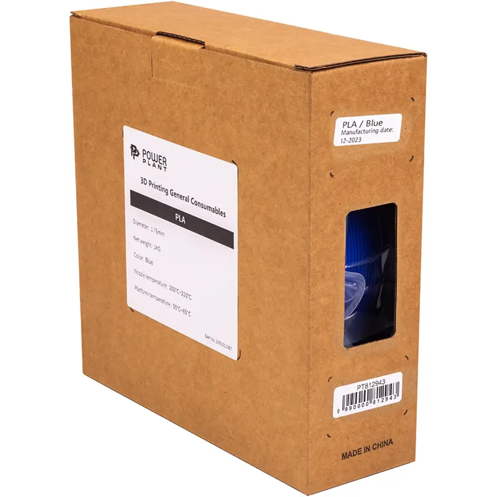 PLA-пластик PowerPlant Filament для 3D-принтера 1.75 мм 1 кг, синий (PT812943) UA