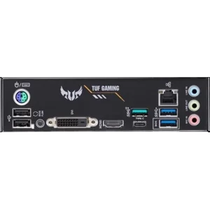 Материнская плата Asus TUF Gaming B450M-Plus II Socket AM4 UA
