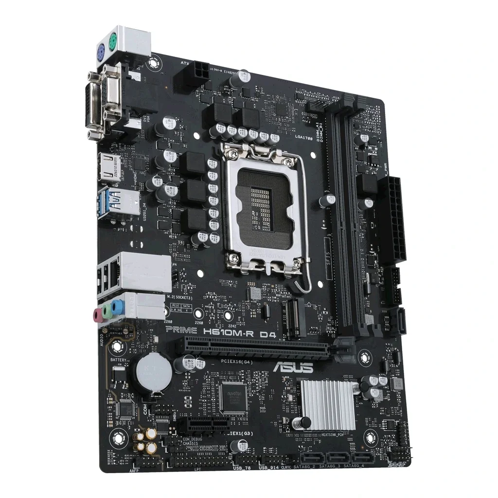 Материнская плата Asus Prime H610M-R D4-SI Socket 1700 UA