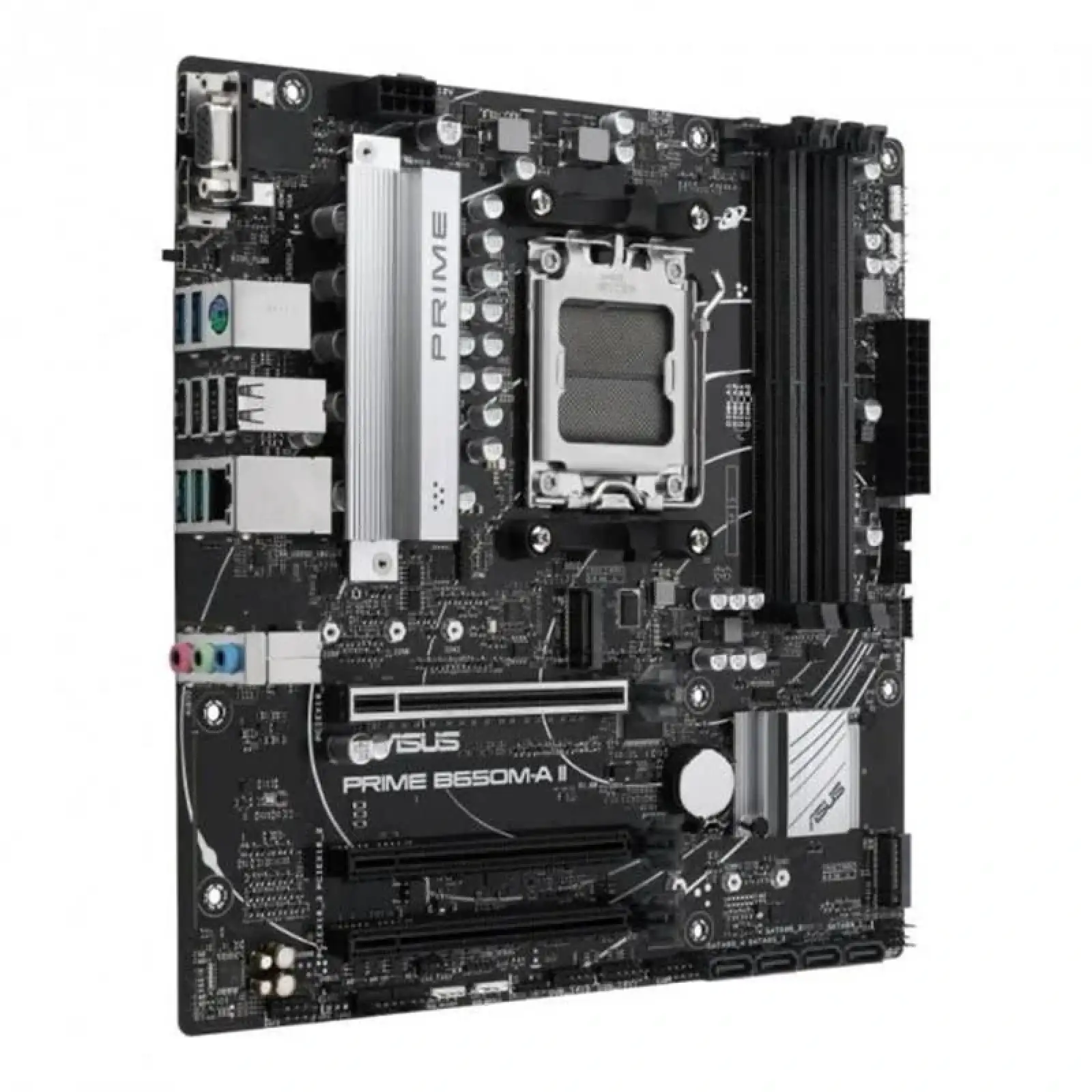 Материнская плата Asus Prime B650M-A II Socket AM5 UA
