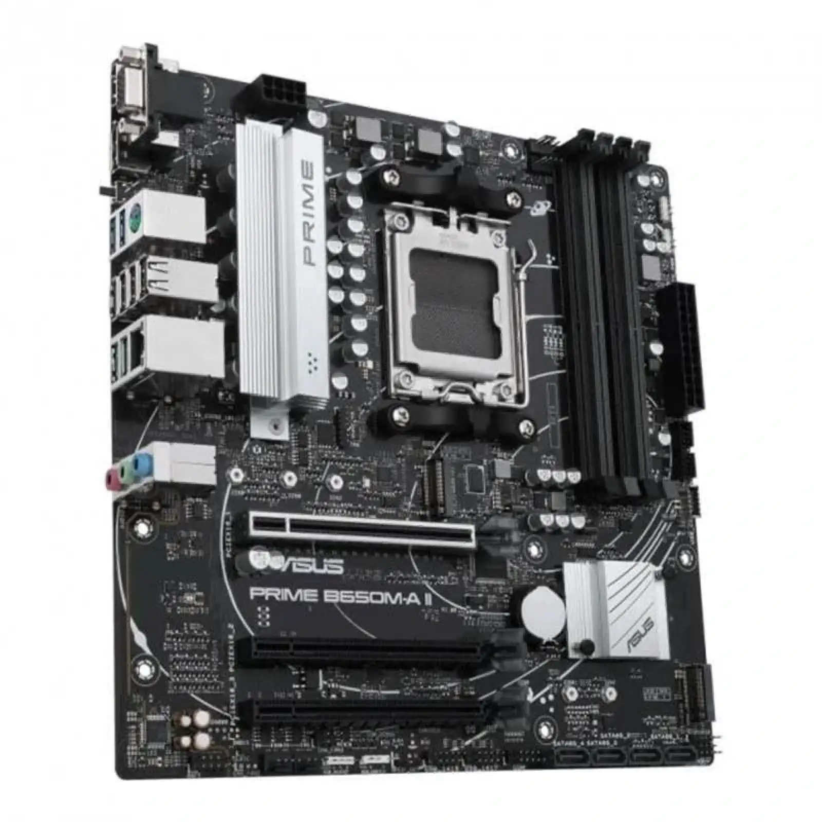 Материнская плата Asus Prime B650M-A II Socket AM5 UA